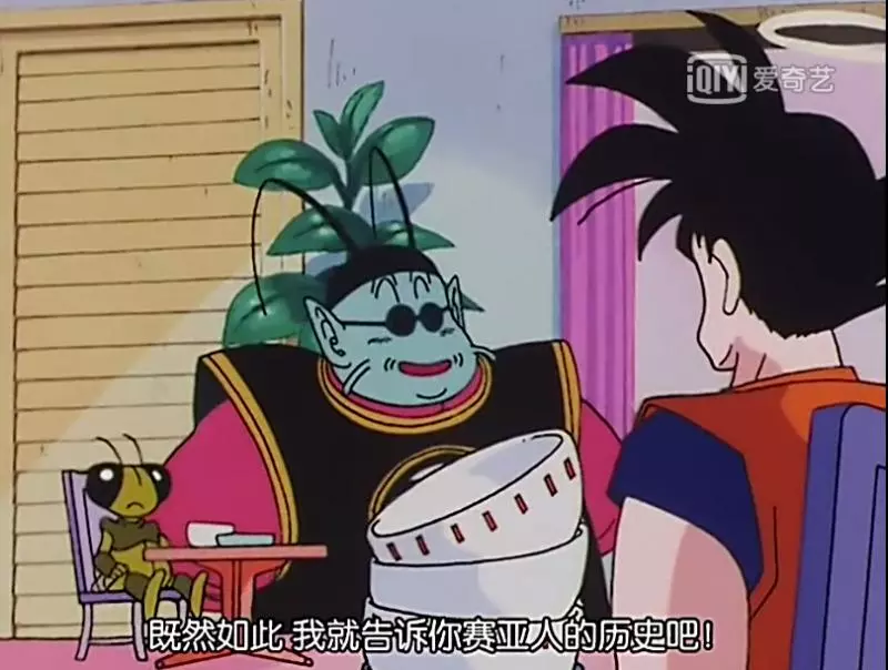 龍珠超,北界王講述賽亞人的起源,原來他們只是一群野蠻土著?!
