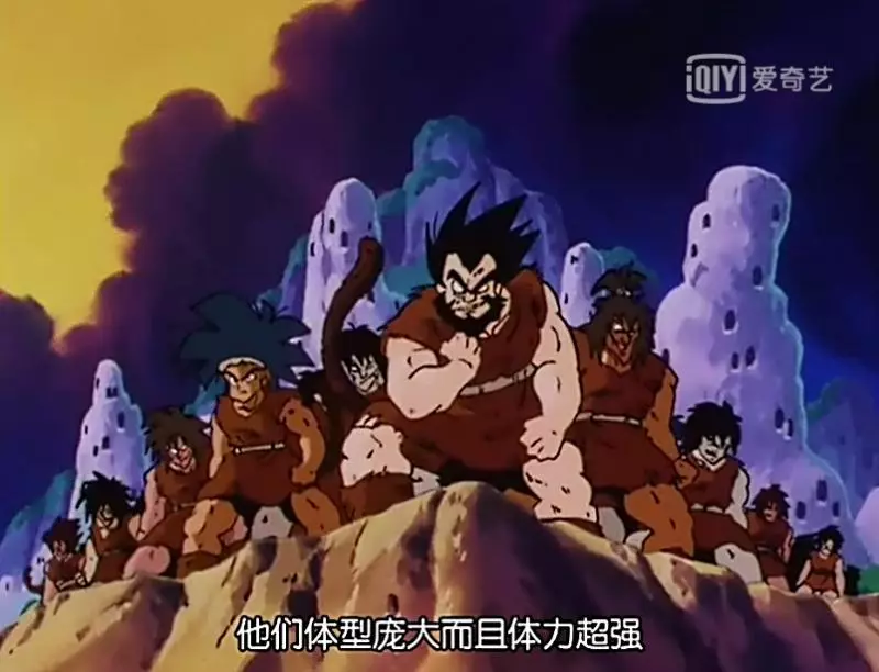 龍珠超,北界王講述賽亞人的起源,原來他們只是一群野蠻土著?!