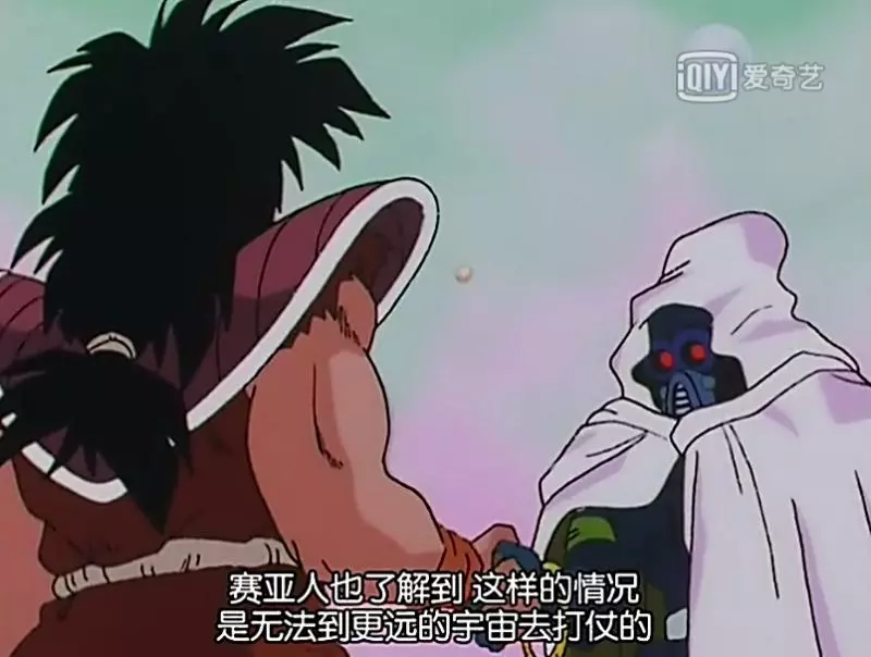 龍珠超,北界王講述賽亞人的起源,原來他們只是一群野蠻土著?!