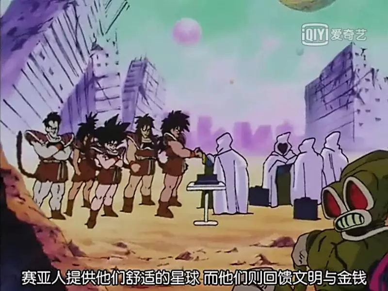 龍珠超,北界王講述賽亞人的起源,原來他們只是一群野蠻土著?!