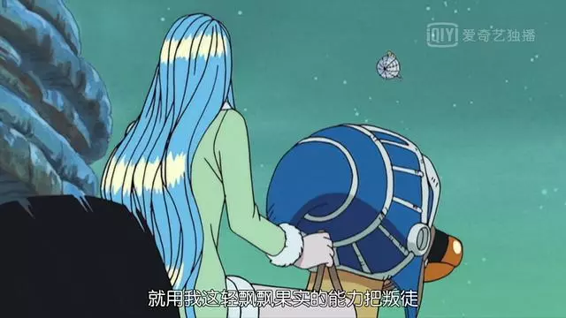 海賊王,誰說惡魔果實能力者只能坐船出海?看看這幾位就知道了