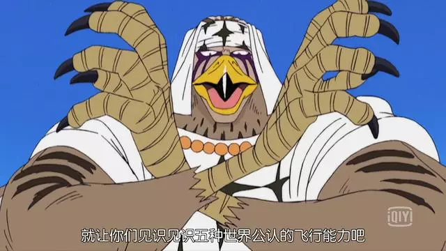 海賊王,誰說惡魔果實能力者只能坐船出海?看看這幾位就知道了