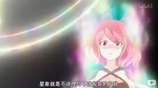 一部新番,把爽快的刀劍神域和壓抑的未聞花名,扯上了關係