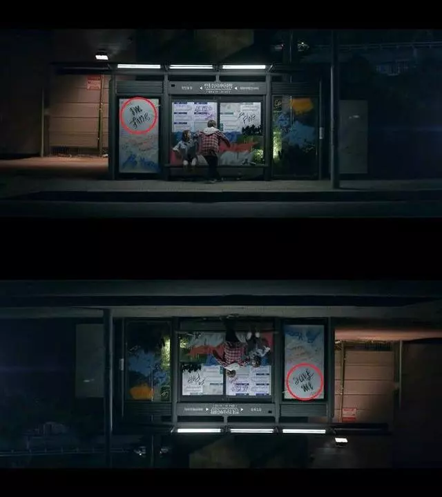 一年前已公開歌名?粉絲確信防彈新專輯主打歌曲是《I』m Fine》
