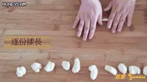 蒸饅頭別再用麵粉了,加點它,一口氣能吃十個!