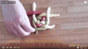 蒸饅頭別再用麵粉了,加點它,一口氣能吃十個!