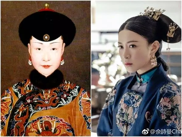 【網友崩潰啦!】《延禧攻略》乾隆皇帝「13位後妃原型」曝光!魏瓔珞原型竟長這樣!
