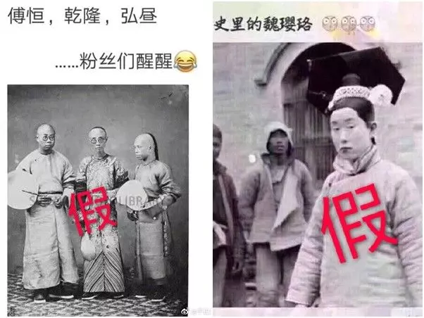【網友崩潰啦!】《延禧攻略》乾隆皇帝「13位後妃原型」曝光!魏瓔珞原型竟長這樣!