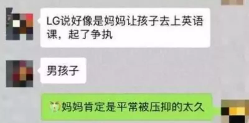 年輕媽媽受不了兒子的煩惱,竟然將兒子推入河裡淹死!