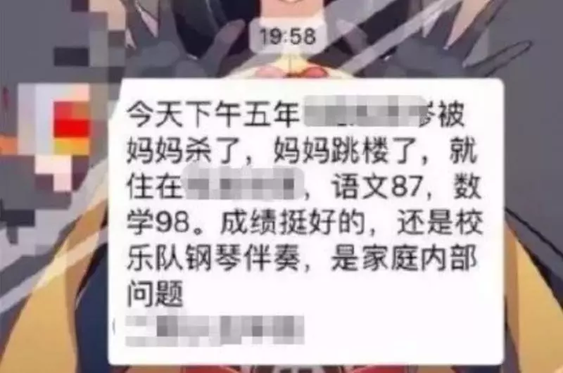年輕媽媽受不了兒子的煩惱,竟然將兒子推入河裡淹死!