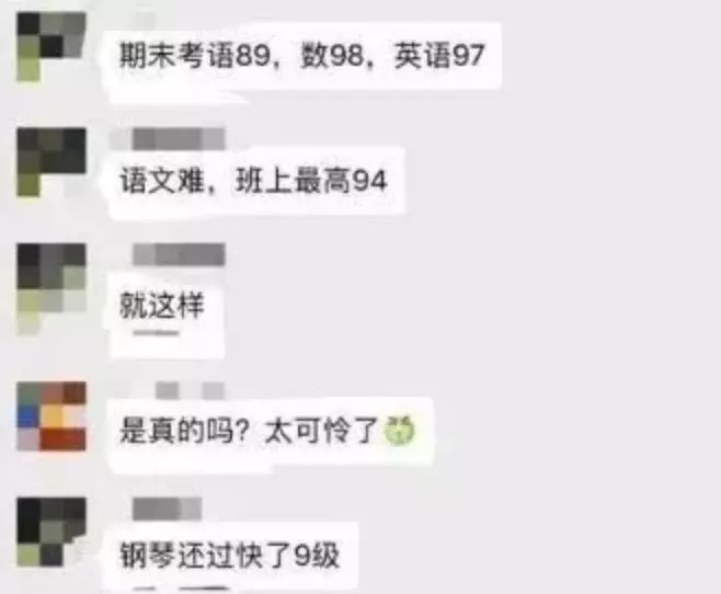 年輕媽媽受不了兒子的煩惱,竟然將兒子推入河裡淹死!