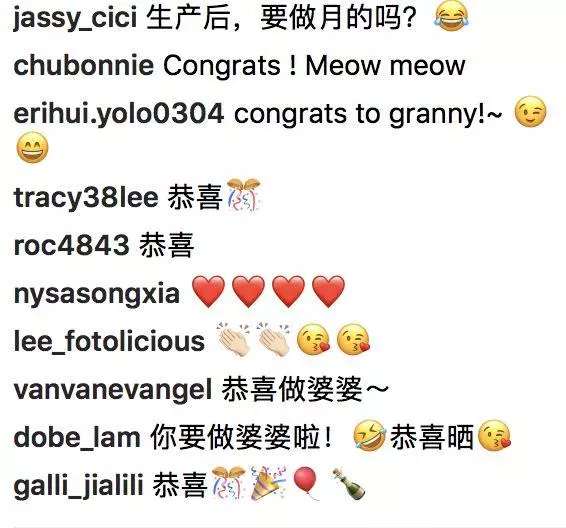 張柏芝淩晨曬B超照宣布歡迎新成員,網友們紛紛送上祝福,好意外!