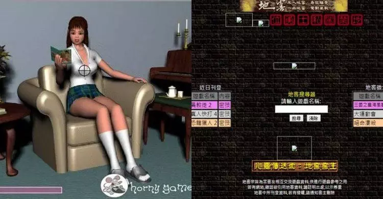 什麼網站要一點年紀才知道的?網淚推這幾個「撥接時代」 高達9成聽過就老了…