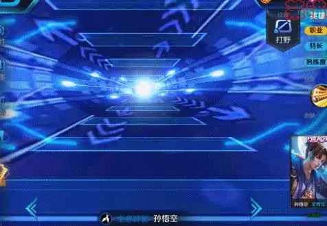 王者榮耀全息碎影特效預覽,七彩技能特效,隨機三種強化普攻