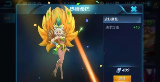 看到1樓秒選這4個英雄，不要噴，他們不是大神就是小號