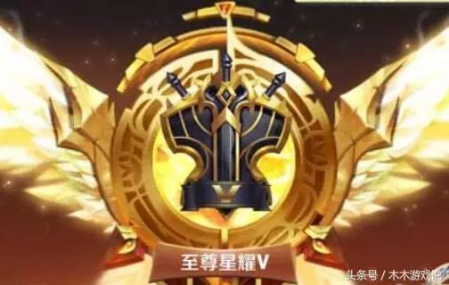 王者榮耀:八大段位哪家坑?玩家們的回覆出奇一致!