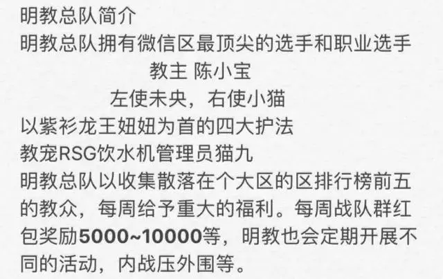 王者榮耀：知名演員參加kpl選秀落選，就算水平再高我們也不要！