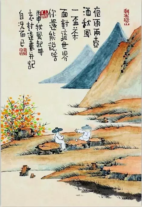 別人幫你,那是情分,不幫你,那是本分