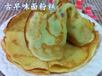 5種麵粉糕的做法,超愛這種古早味美食