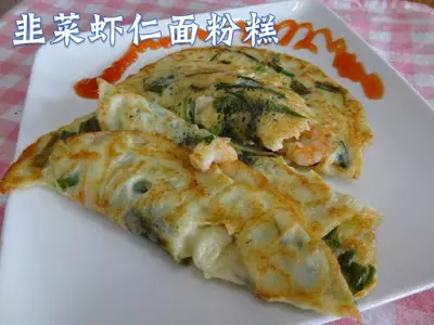5種麵粉糕的做法,超愛這種古早味美食