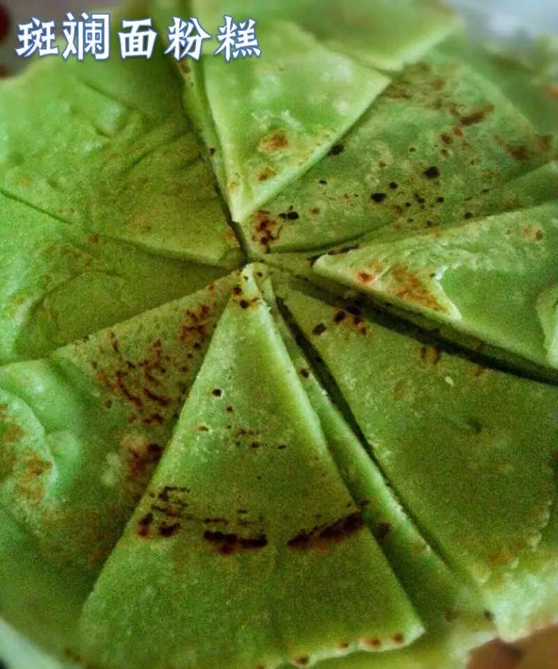 5種麵粉糕的做法,超愛這種古早味美食