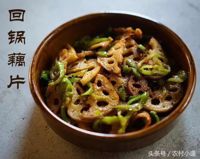 15款藕片的做法大全,清香脆口,開胃下飯,超級好吃,千萬別錯過