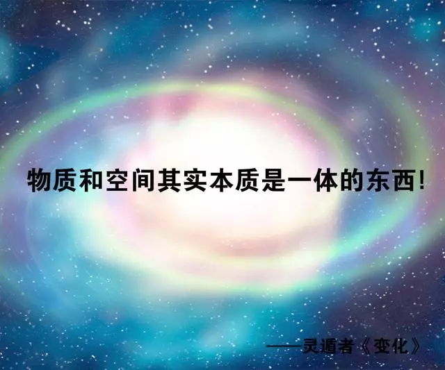 佛家很有智慧的7個故事,你看了會感謝我的