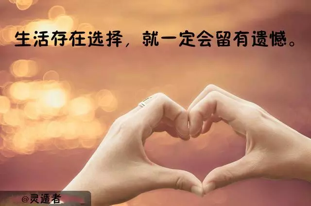 佛家很有智慧的7個故事,你看了會感謝我的