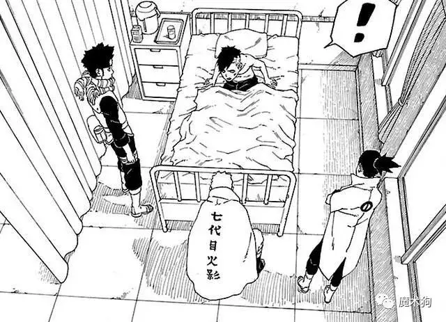 博人傳26話:鳴人跟川木住在一起!難道以後真的要死在他手裡?
