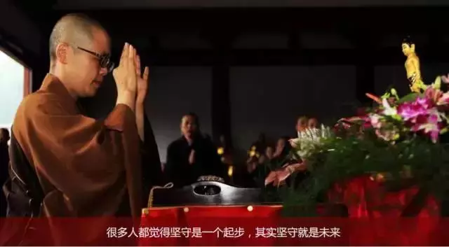 從妙手回春到佛門奇女子,她用英文演講震撼佛壇