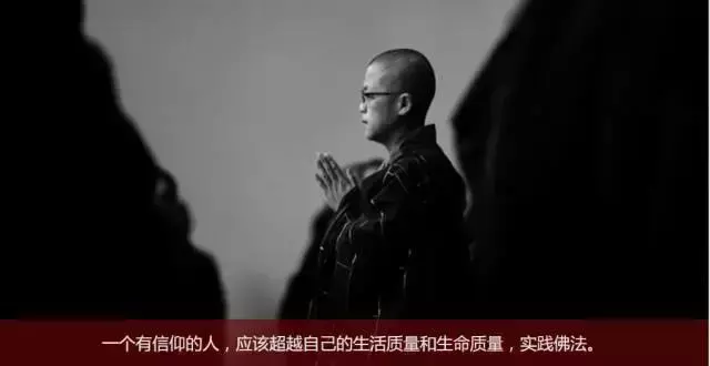 從妙手回春到佛門奇女子,她用英文演講震撼佛壇