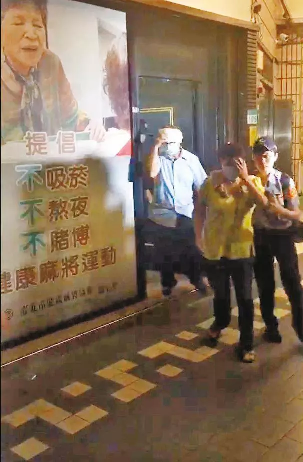 【麻將協會抄不怕】「怕轄區員警有牽連」 警政高層帶隊抄會館