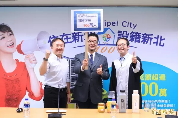 桃園金牌好禮好店 票選、購買能抽獎
