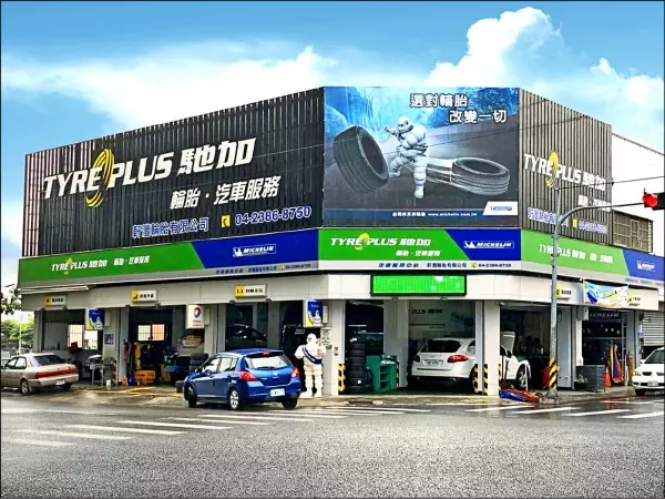 桃園金牌好禮好店 票選、購買能抽獎