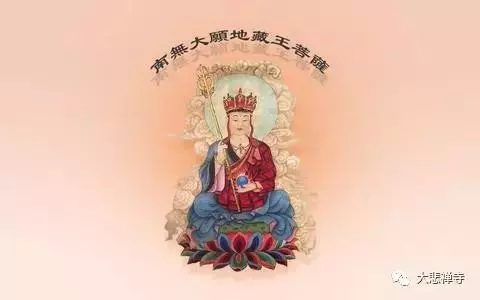 修行功德,千萬不要只迴向給冤親債主!