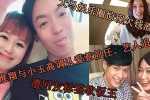 淡水捷運站施工遭電擊男子送醫不治 - 建華 | FUN01 創作分享