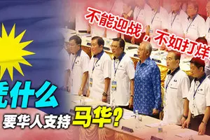 淡水捷運站施工遭電擊男子送醫不治 - 建華 | FUN01 創作分享