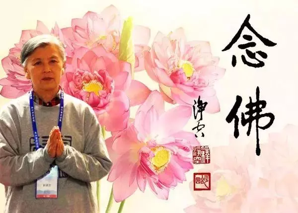 從聲音可以聽出一個人的福報!