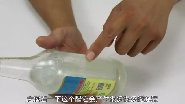 白醋好壞怎麼辨別?教你幾招,包你買到的都是優質白醋,學一學吧