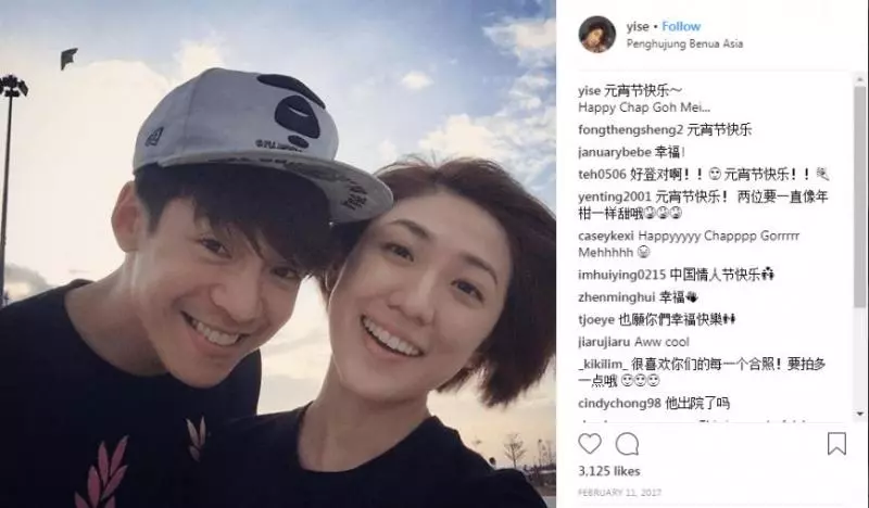 【莊惟翔是無情男?】分手不到1年另結新歡,「前女友」羅憶詩IG Story『黑漆漆一片』!