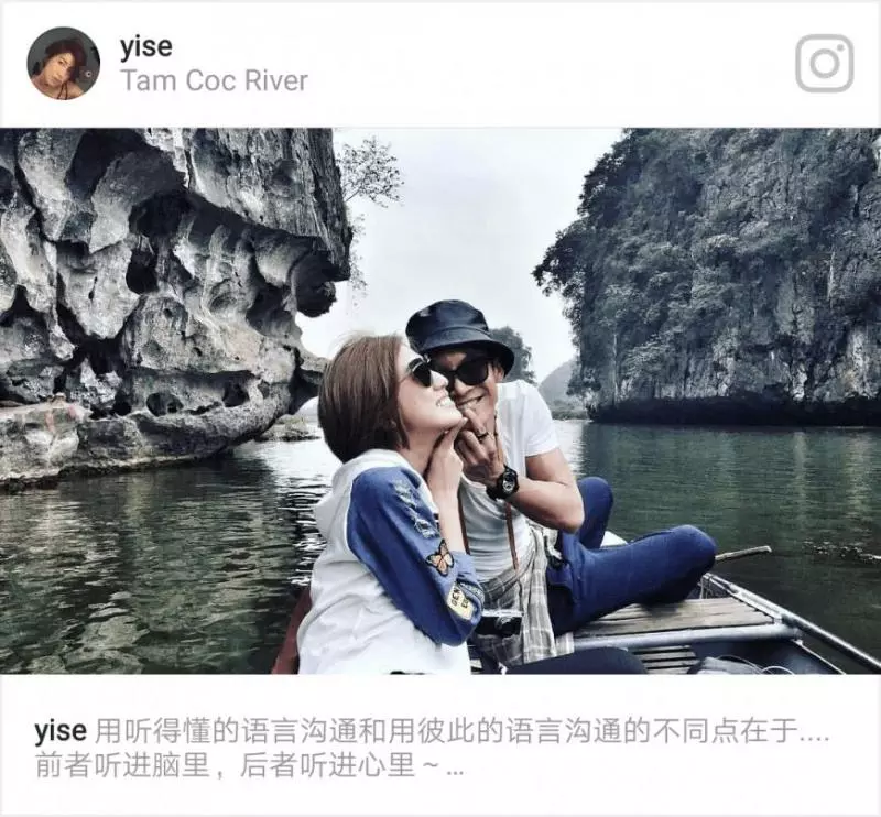 【莊惟翔是無情男?】分手不到1年另結新歡,「前女友」羅憶詩IG Story『黑漆漆一片』!