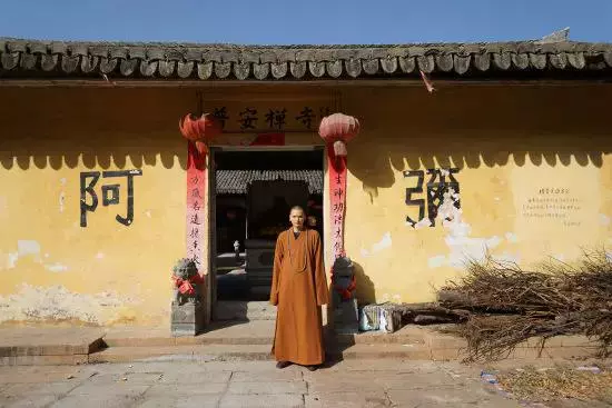 他自述出家因緣,拒做豪門女婿,隻身去了一座荒村破廟!