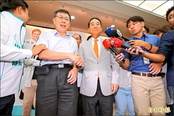 央視再捧柯文哲!讚柯宋配跨越藍綠已成氣候