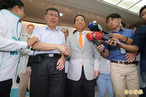央視再捧柯文哲!讚柯宋配跨越藍綠已成氣候