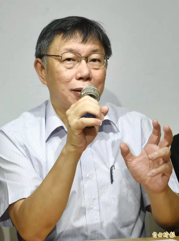 央視再捧柯文哲!讚柯宋配跨越藍綠已成氣候