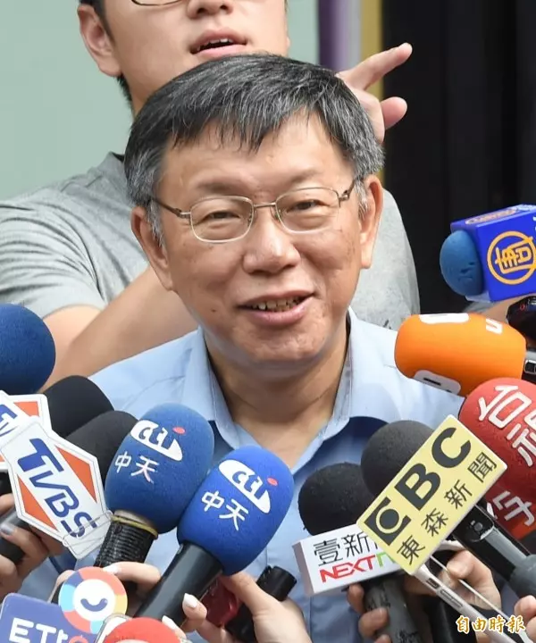 央視再捧柯文哲!讚柯宋配跨越藍綠已成氣候