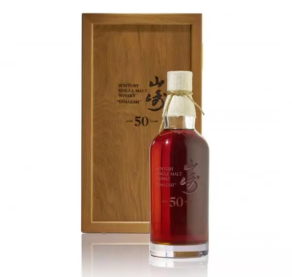 日半世紀單一麥芽威士忌 逾138萬拍出