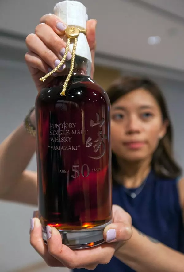日半世紀單一麥芽威士忌 逾138萬拍出