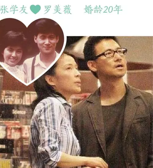 一個男人最大的成功,是幾十年後,身邊還站著同一個女人