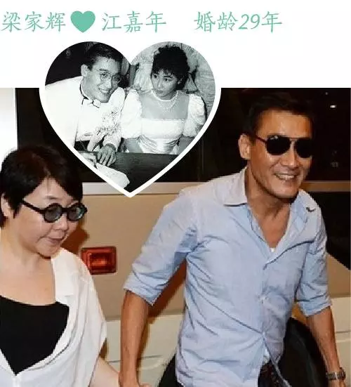 一個男人最大的成功,是幾十年後,身邊還站著同一個女人